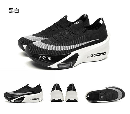 Sports Running Shoes Men Marathon Air Cushion Carbon Plate Breathable Lightweight Women Comfortable Athletic Walk Race Sneakers