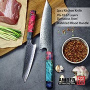 67-LAY Damascus Kitchen chef knife Set,Japanese Santoku Nakiri Knife Utility Knife Boning Knife,Cooking knife Olive wood HD