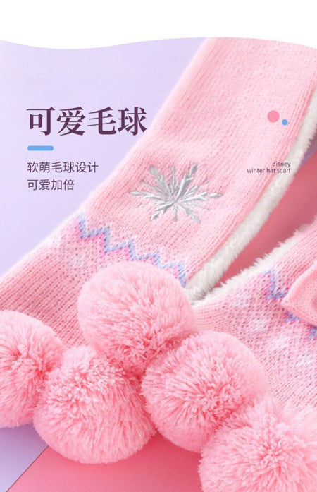 Disney Elsa Cartoon Cute Student Hat and Scarf Creative Kawaii Girls Princess Winter Warm Three-Piece Set Christmas Gift