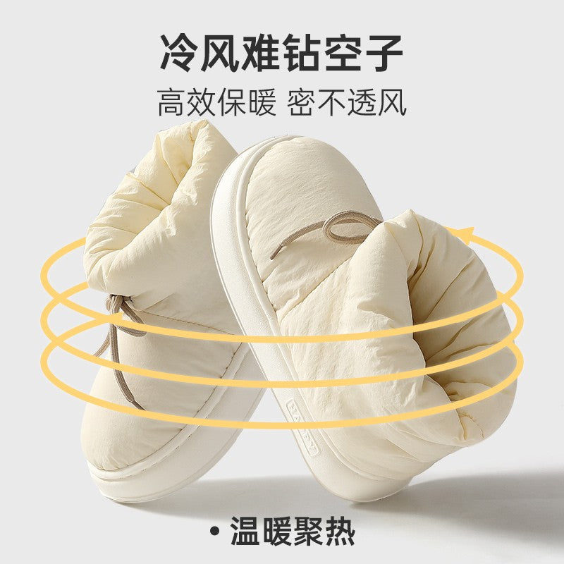 Winter Warm Thick Furry Women Ankle Boots Indoor Lace-up Plush Slippers Ladies Men Home Cotton Shoes