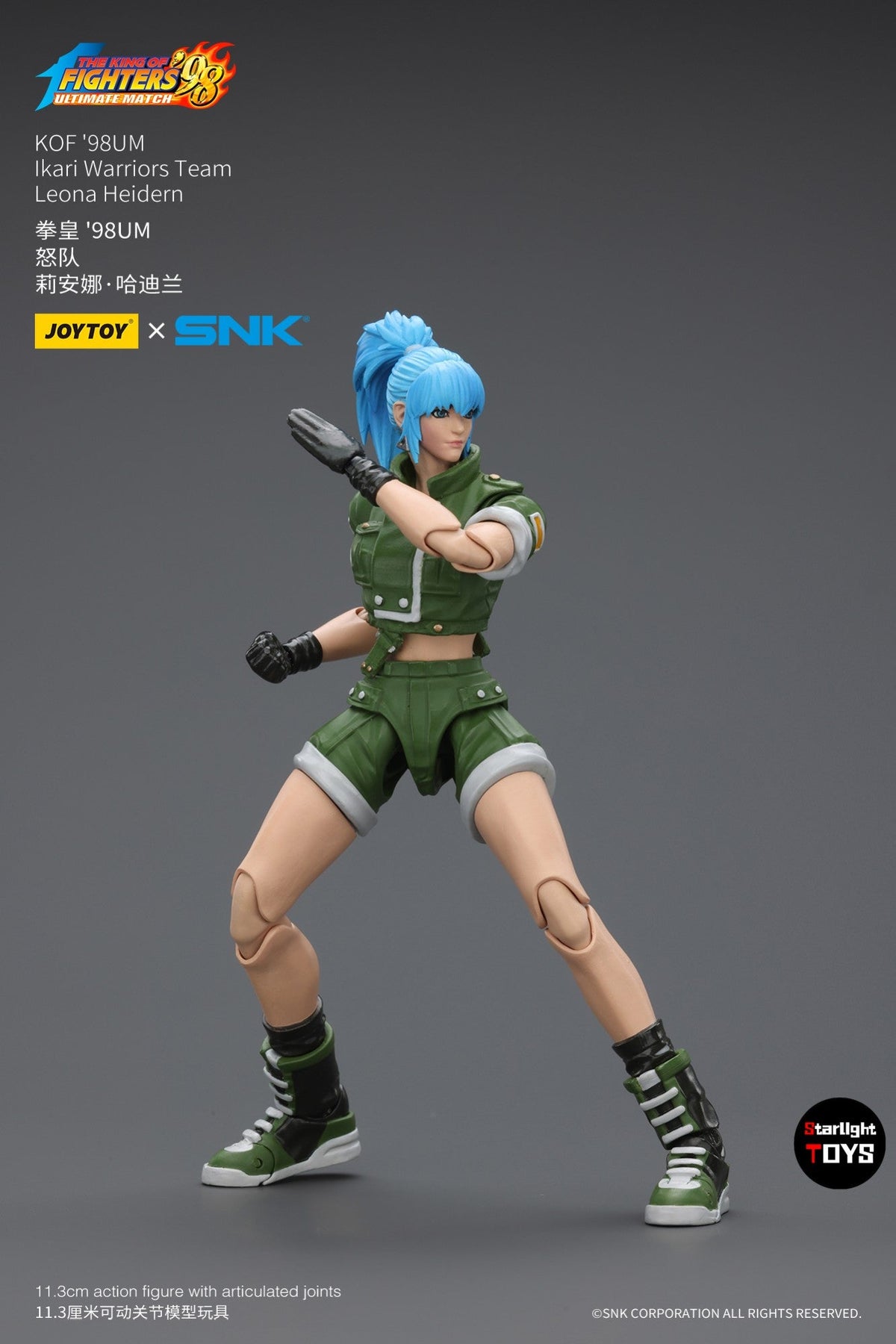 ?JOYTOY?1/18 Action Figure SNK KOF'98UM Ikari Warriors Team Leona Heidern Model Toy Gifts