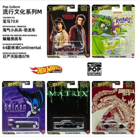 Hot Wheels 1/64 Entertainment Culture Series Nissan Skyline Stranger Things Bmw Lincoln Alloy Die-Cast Car Models Gifts Toy