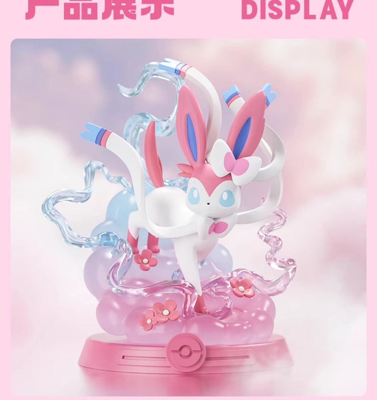 9 Style Pokemon Figures Eeveelution Espeon Sylveon Glaceon Leafeon Vaporeon Umbreon Flareon Anime Figure Pocket Monster Toy