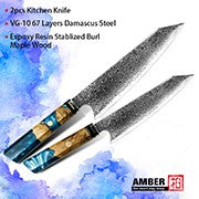 67-LAY Damascus Kitchen chef knife Set,Japanese Santoku Nakiri Knife Utility Knife Boning Knife,Cooking knife Olive wood HD