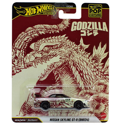 [Hotwheels] Genuine Nissan Skyline Toyota Godzilla Matrix Bmw Alloy Car Toy Hxd63 Flf56 Automotive Culture Transport Fleet Gifts