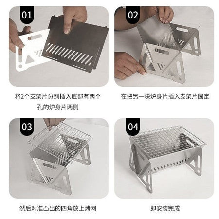Home Outdoor Folding Card Stove Barbecue Grill Charcoal Stove Firewood Barbecue Stove Camping Stove Portable