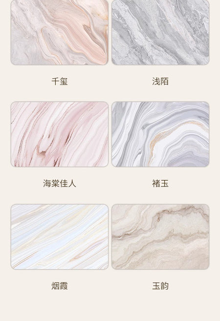 Diatomaceous Earth Bath Mat Bathroom Absorbent Foot Mats Non-Slip Shower Pad Toilet Carpet Quick Dry Entrance Doormat Washable
