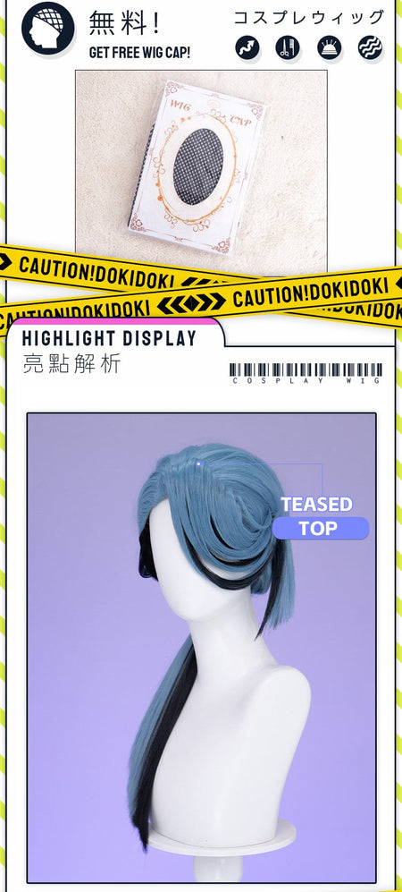 ?Ready for Ship?Idia Malleus Leona Vil Crowley Wig Game Cosplay DokiDoki Men 120cm Long Hair Fiber Idia Halloween  Free Wig Cap