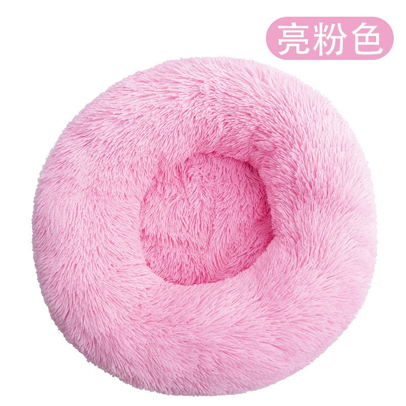 Plush Round Pet Beds for Dogs and Cats Winter Dog Mats Pet Beds Pet Supplies
