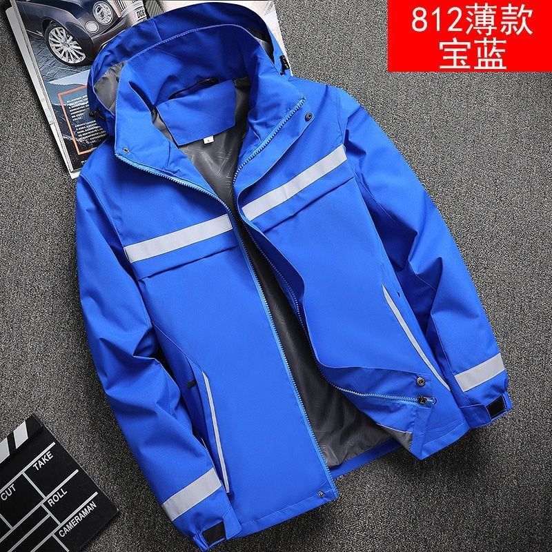 Lightweight Hooded Work Jacket, Waterproof Abrasion Resistant Reflective Outdoor Windbreaker