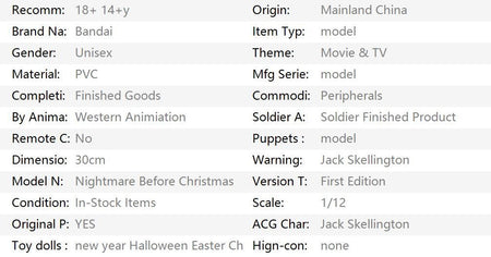 30-33cm The Nightmare Before Christmas Jack Skellington Model Figure Toys