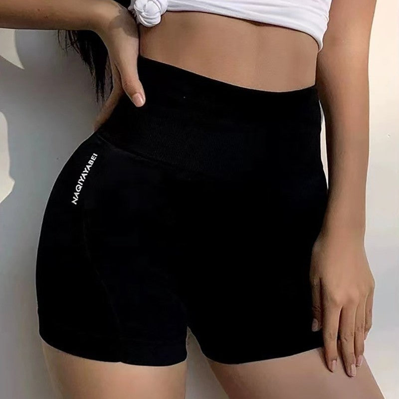 High Waist Sports Women's Cycling Jogging Fitness Shorts Seamless Thin Section Tummy Tuck Comfort Bottom Yoga Pants