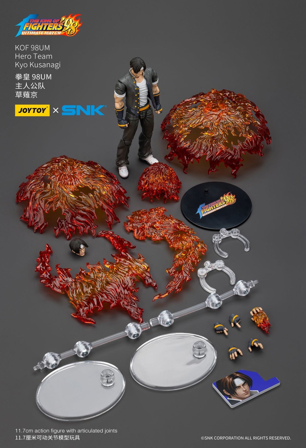 JOYTOY SNK 1/18 Action Figure KOF 98UM Hero Team Kyo Kusanagi Goro Daimon Benimaru Nikaido figures Toys Model