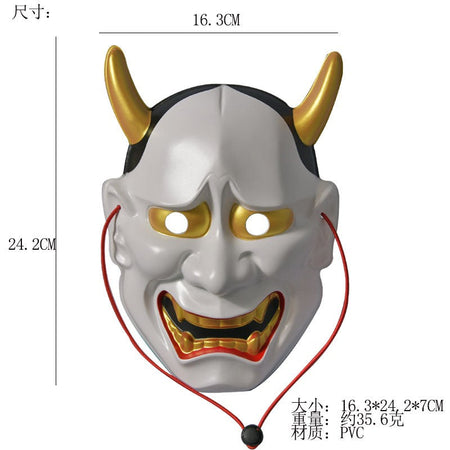 Style Horror Face, Japanese Prajna Mask, Scary Ghost Face, Halloween Horror Haunted House Decoration, Adult Unisex Resin Mask