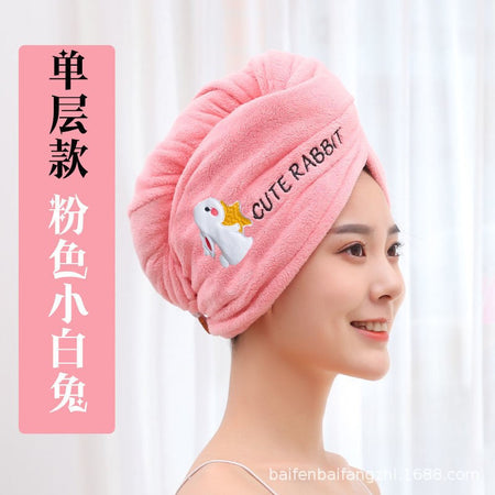 Hair Towel Women Girl's Magic Microfiber Shower Dry Hair Cap Bath Hats Bathroom Quick Drying Soft for Lady Turban Head