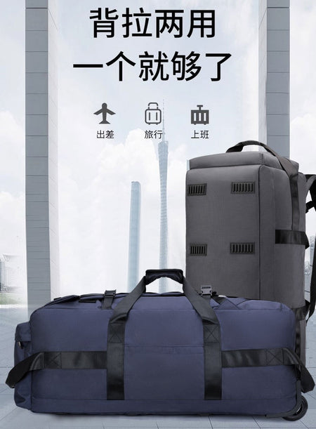 Travel Bag, Large Capacity Handbag, Portable Outdoor Carry-On Luggage, Wheeled Travel Bag, Convenient and Practical Unisex Travel Bag