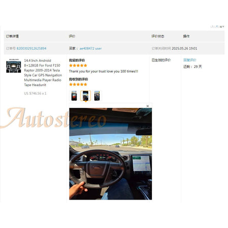 14.4 Inch Android 13 128GB For Ford F150 Raptor 2009-2014 Tesla Style Car GPS Navigation Multimedia Player Radio Tape Headunit