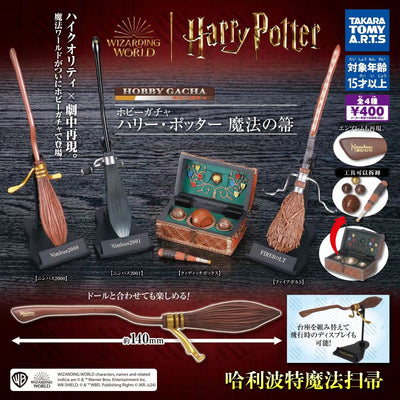 Bandai Original Gashapon Harry Potter Wizarding World Action Figure Toys Model Gifts For Kids Collectible Desk Ornaments
