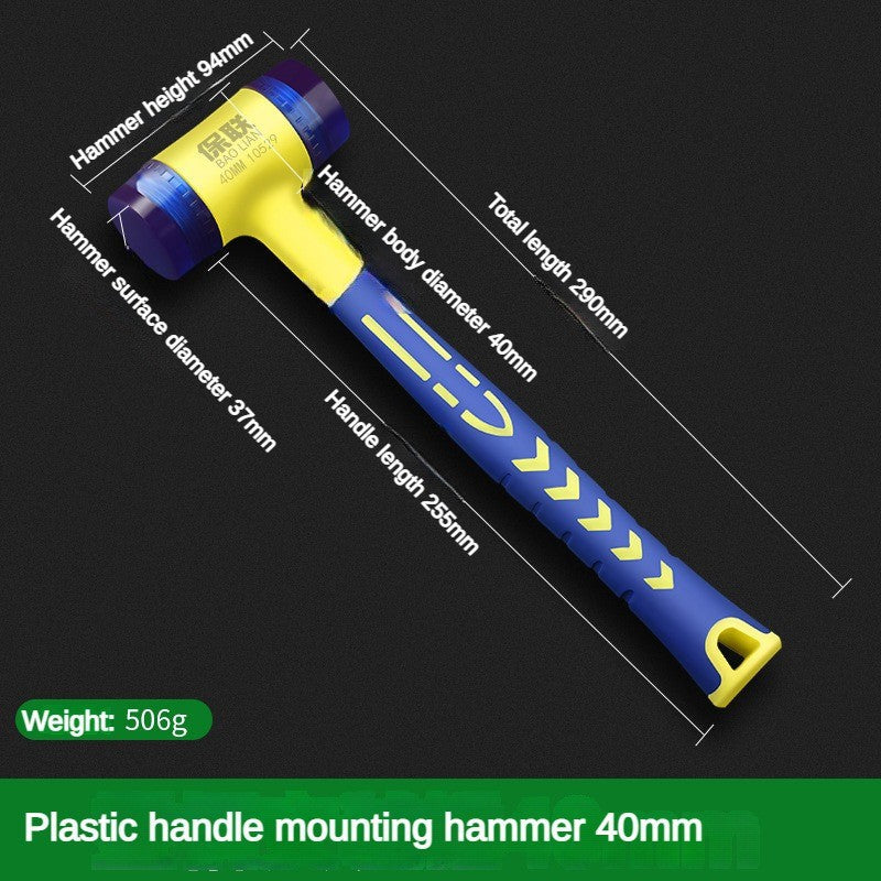 Detachable Insulated Double-Headed Installation Hammer 25mm-45mm Rubber Handle Soft Grip Hammer for Installation Work