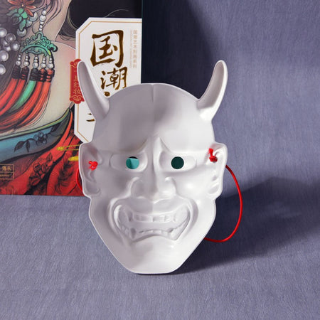 Style Horror Face, Japanese Prajna Mask, Scary Ghost Face, Halloween Horror Haunted House Decoration, Adult Unisex Resin Mask
