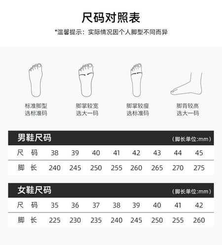 Litfun Women's Casual Sports Shoes Fashion Female Soft Bottom Sneakers Breathable Mesh Running Shoes Leisure Light Flats Shoes