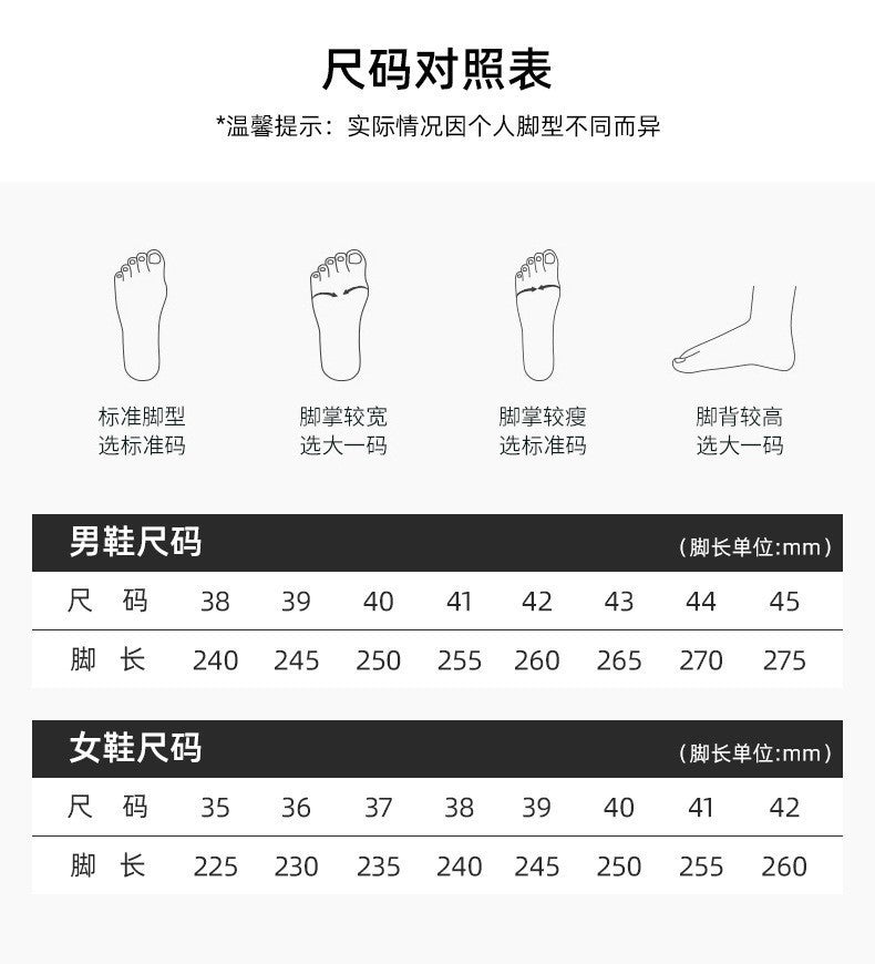 Litfun Women's Casual Sports Shoes Fashion Female Soft Bottom Sneakers Breathable Mesh Running Shoes Leisure Light Flats Shoes