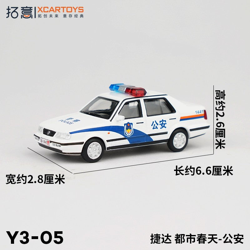 XCARTOYS 1/64 Y58-08  Santana Sedan, Police Car, Miniature Model, Alloy Car Model, Toy Car, Public Security