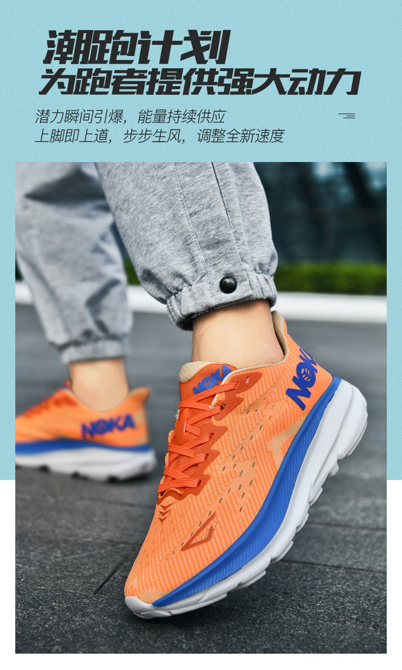 PARZIVAL Men's Sneaker Air Cushion Runner Trainers Tenis Marathon Sports Running Shoes Women Outdoor Athletic Speciality Sneaker