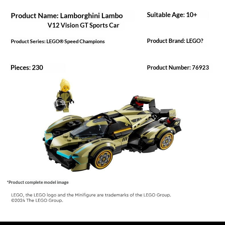 LEGO June new product Speed Champions 76923 Lamborghini V12 sports car building block toys