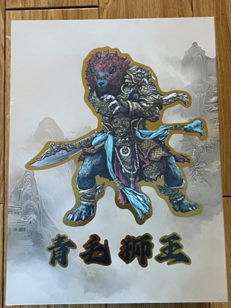 Fury Toys 1/12 Azure Lion Demon King Action Figure Golden Ver Classic Ver Collectible Model Toy Figures Desktop Decoration Gift