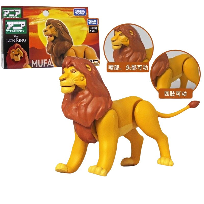 Hot The Lion King Toys Action Figure Toy Simba Mufasa Scar Animal Model Simulation Joint Movement For Children Birthday Gift
