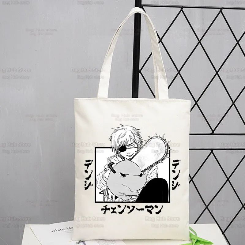 Chainsawman Kawaii Pochita Denji Shopping Bag Bolsas De Tela Shopper Chainsaw Man Anime Shopping Jute Bag Cotton Bag Jute Sacola