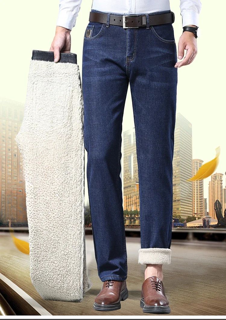 Men's Wool Velvet Jeans Winter Fleece Thickened Business Casual Straight Denim Pants Soft Cozy Thermal Stretch Trousers Male