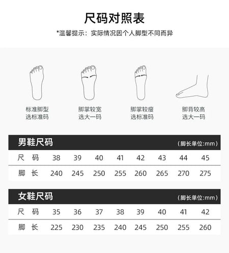 2025 Spring New Women's sneakers Soft soled Breathable flat Casual Shoes Trendy Sports Shoes Running Driving Shoes for women