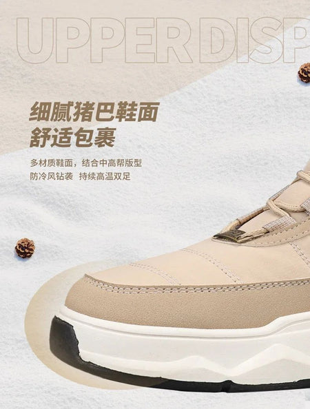 Men's Winter Plus Velvet Warm High-top Down Bread Shoes Waterproof and Non-slip Cotton Shoes Men's Big Boots==bottes Pour Hommes