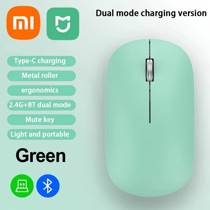 Xiaomi Wireless Mouse Bluetooth Silent 2.4G Dual-mode Type-C Charging Ergonomic Morandi Portable Laptop Office Gaming Mouse