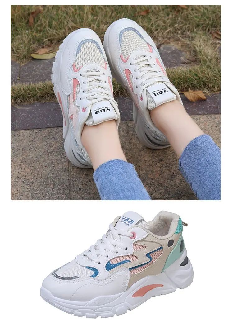 Height Increasing Chunky Sneakers Women New Fashion Lightweight Breathable Platform Mesh Sport Shoes Women's Casual Sneaker