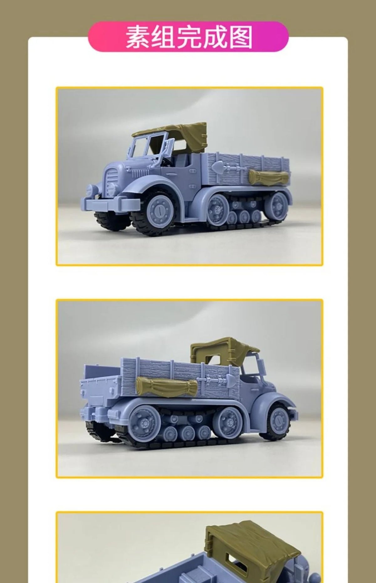 In Stock Metal Slug X Series Small Scale Assembly Model Tank Aircraft Truck Captive Doll Model Toys Gifts