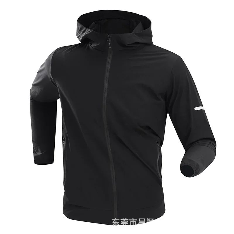 Autumn/Winter Men's Outdoor Running Fitness Morning Jogging Sports Quick-Dry Windproof Cycling Training Jacket and Tracksuit