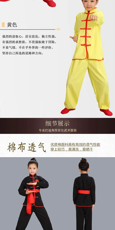 Kids Kung Fu Uniform Men Women Chinese Clothes Children's Sets Performance Boy Set Tai Chi Outfit Girl Wushu Costume Tang Suit