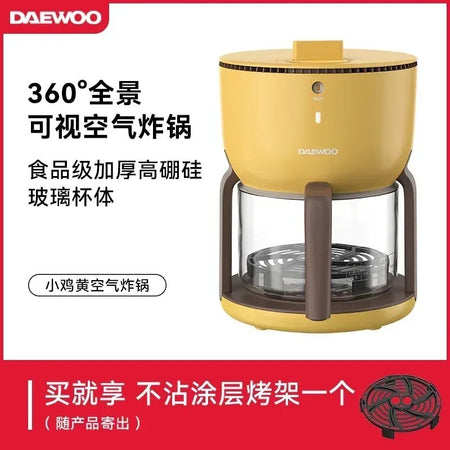 220V Upgrade Your Cooking Experience with Air Fryer: Smart, Multi-functional, and Convenient AG