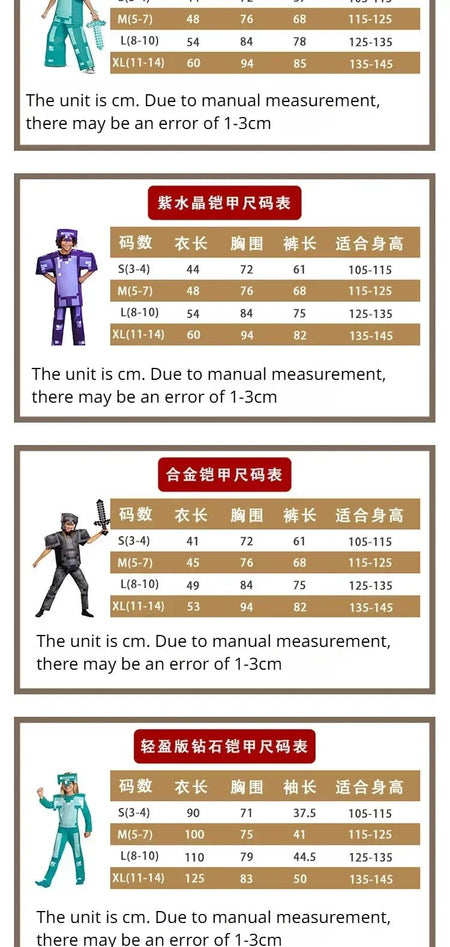 Game My World Role Play Holiday Party Pixel Costume Toy Mc Boys Girls Set Diamond  Christmas Gift Stage Costume