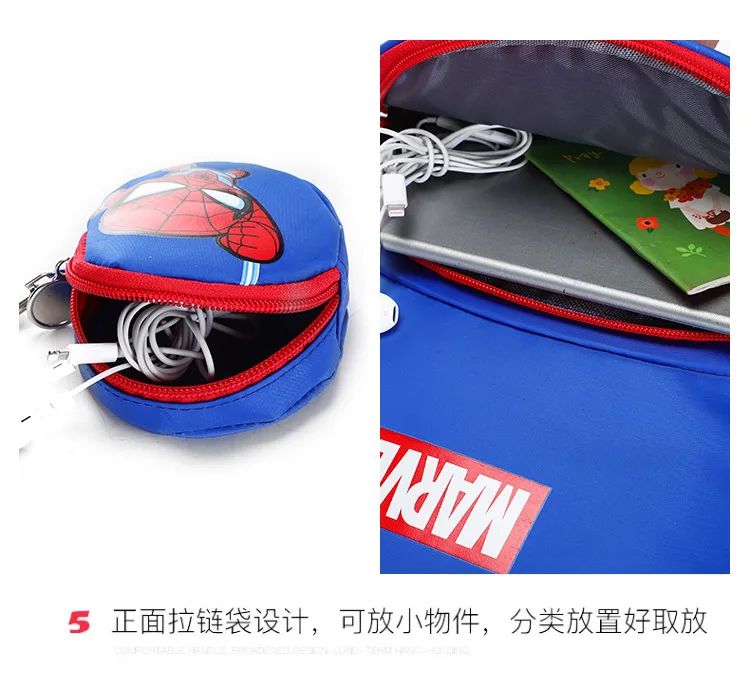 New Children School Bag Boys Girls Spider Man Cartoon Kindergarten Schoolbags Kids Orthopedic Backpacks 4-13 Year