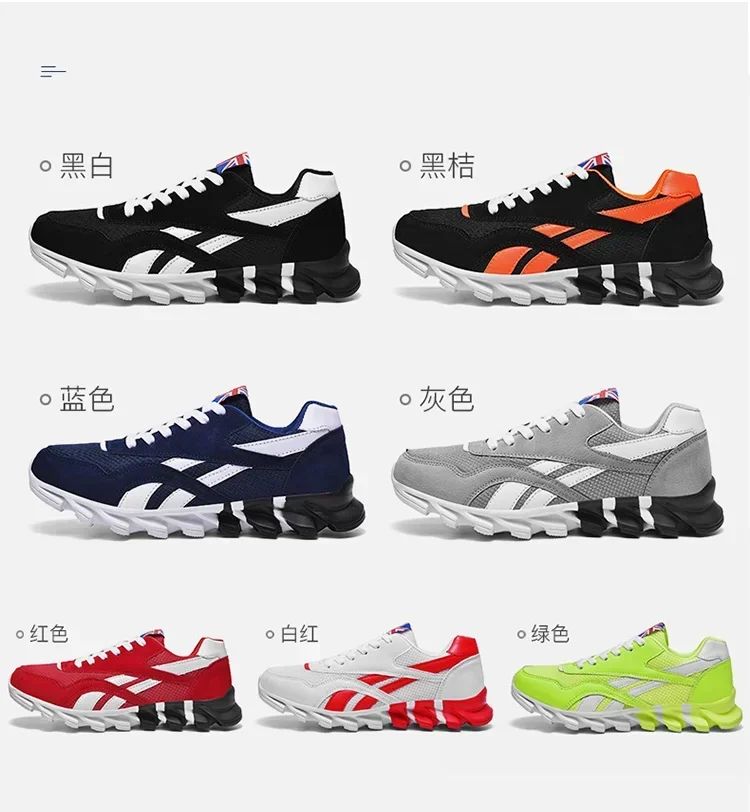 Brand Trend Size 46 47 48 Men's Wear-resistant Cushioning Thick-soled Fitness Sneakers Outdoor Breathable Running Shoes for Men