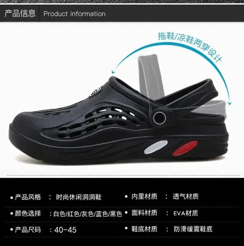 Outdoor Sandals for Men and Women Summer Clogs EVA Slippers Plus Size 47 48 49  Men Garden Shoes Beach Sandals Breathable Clogs
