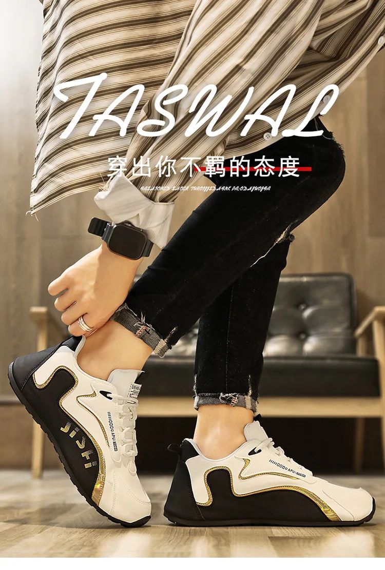 Men's summer mesh sneakers, low-top casual vulcanized shoes, men's soft and comfortable sports running shoes, men's shoes
