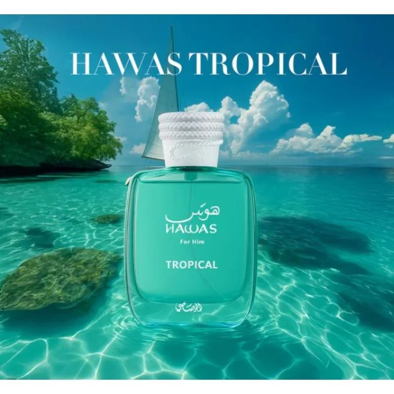 100ML RASASI Hawas Tropical EDP Spray Long Lasting Arabian Perfume For Men Top Notes: Fig Leaf, Coconut Water and Ginger