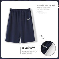 Summer new style solid color pajama pants adluts home loose cotton pajama men's sleep bottom elastic waist breathable shorts