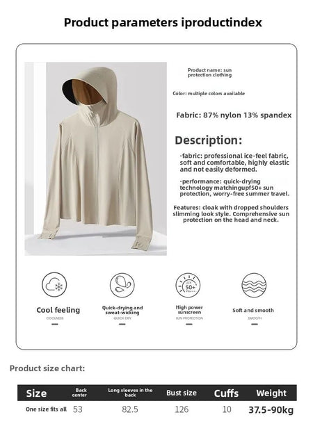 Neutral Hooded Sports Running Jacket Lightweight Quick Drying Suitable Outdoor Running Fitness Travel Commuting Sun Protection