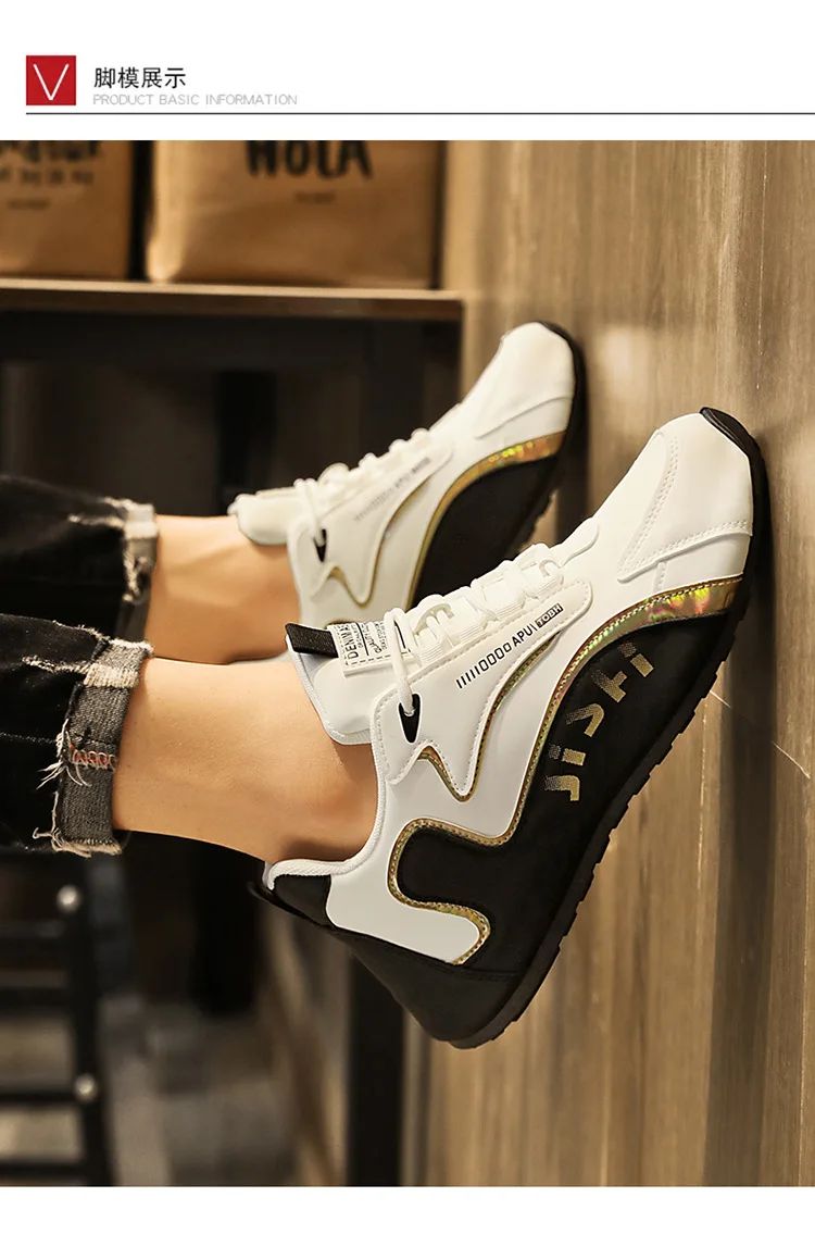 Men's summer mesh sneakers, low-top casual vulcanized shoes, men's soft and comfortable sports running shoes, men's shoes